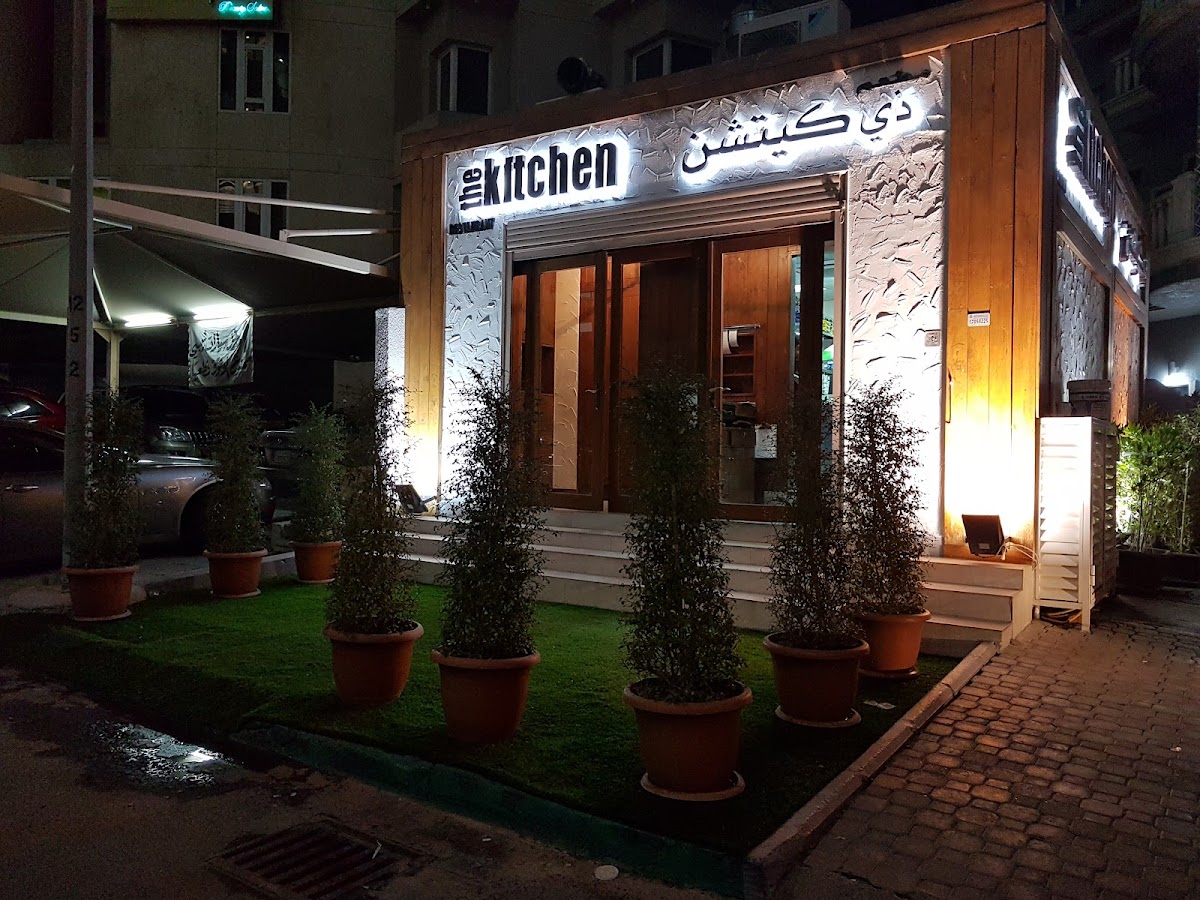 The Kitchen - Shaab Al Bahri